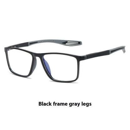 Almost Gone🔥VisionSync AutoFocus+ Multifocal Glasses - Norvantar